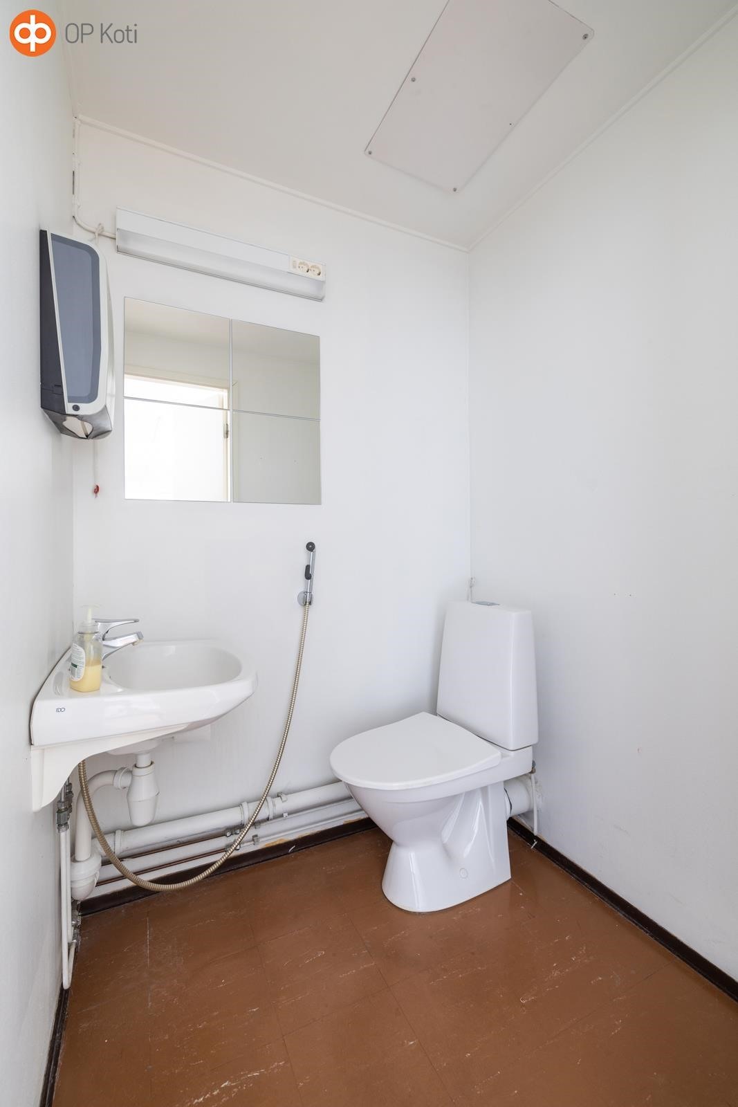 wc