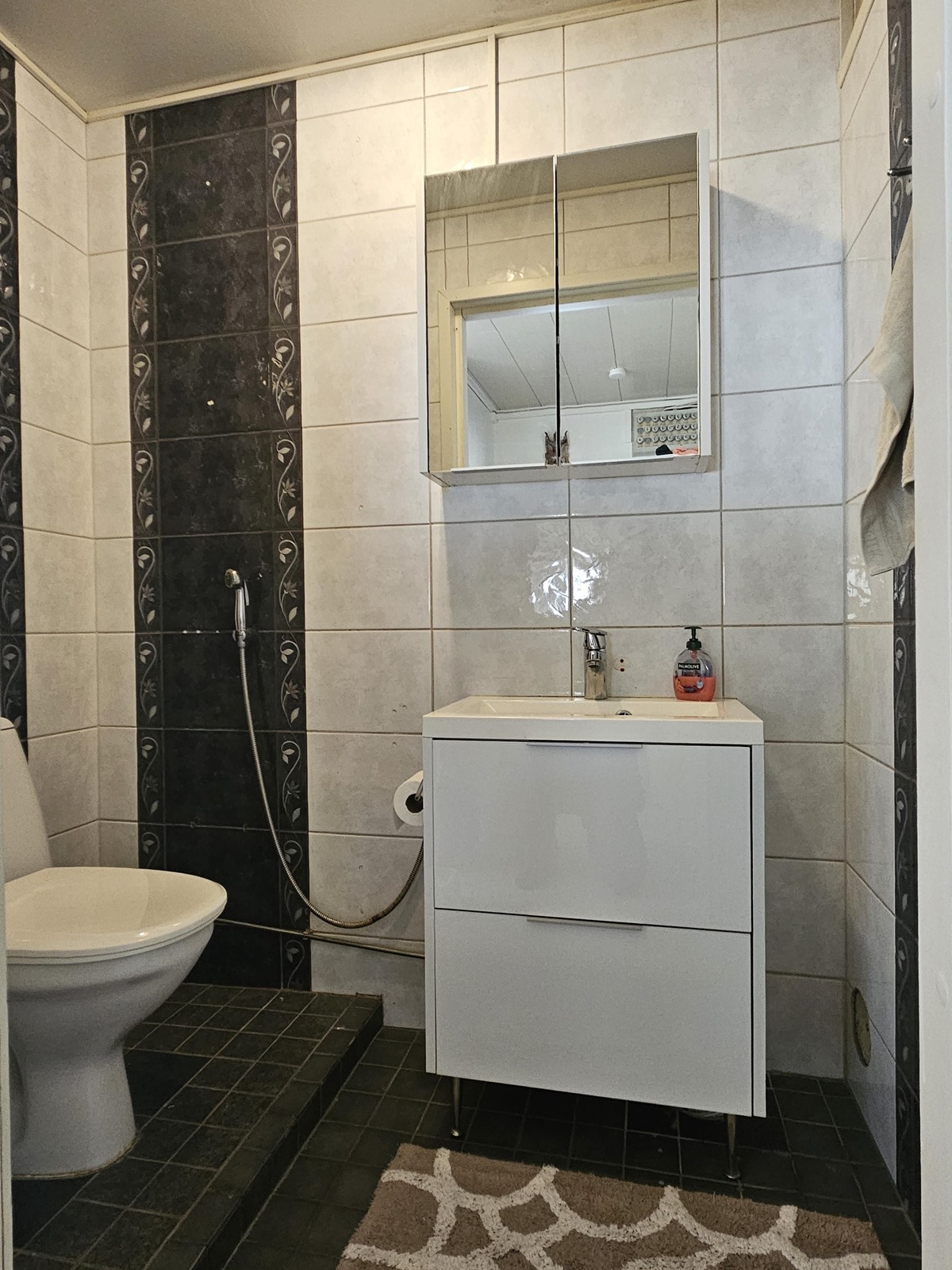 wc