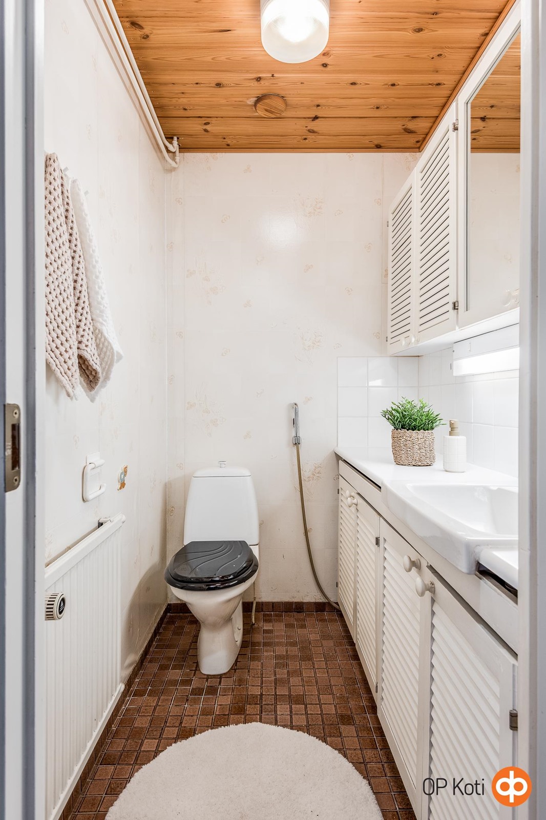 erillinen wc